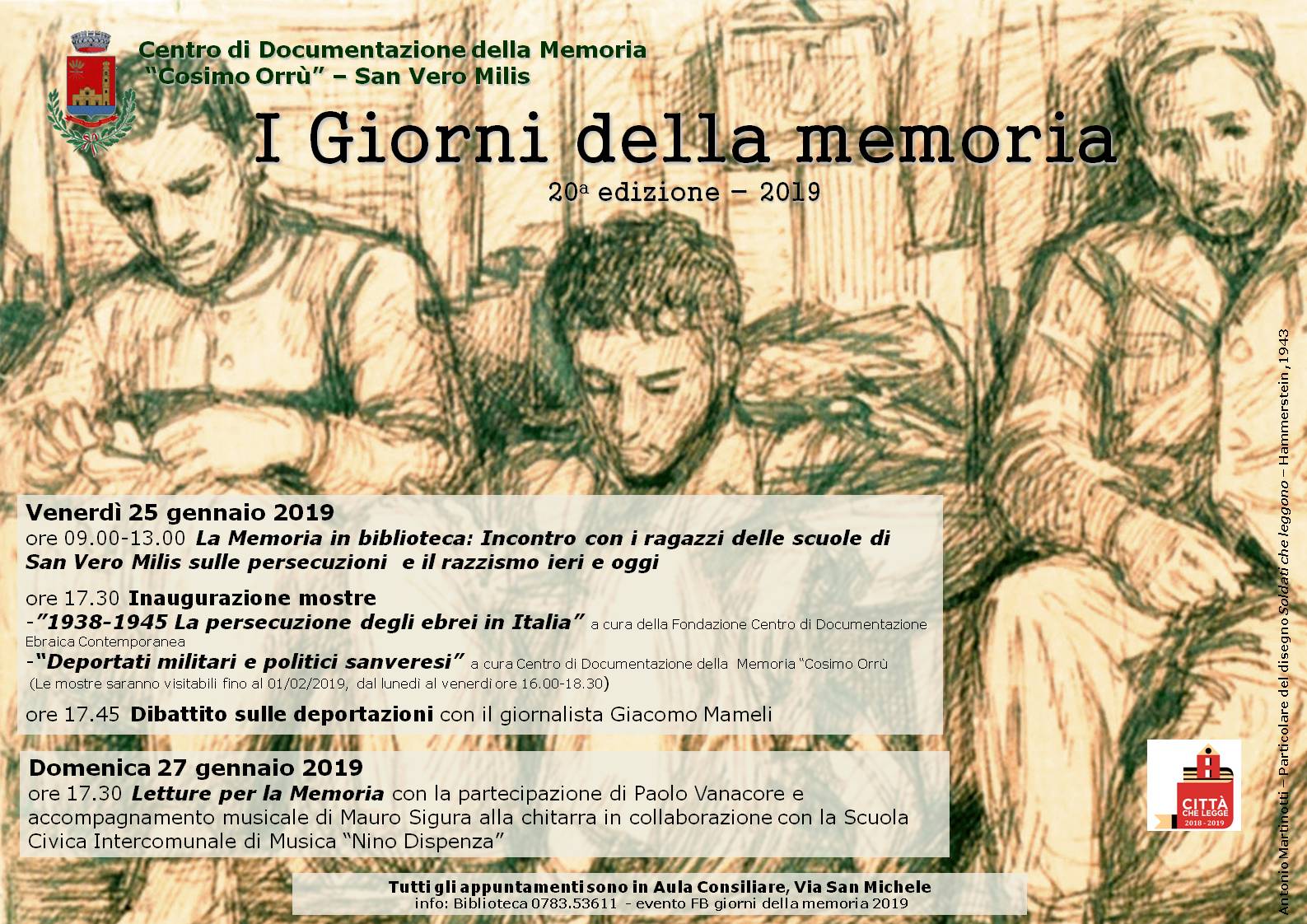 locandina giorni memoria 25 27 01 2019 orizzontale — Comunicato Stampa: Giorno della Memoria