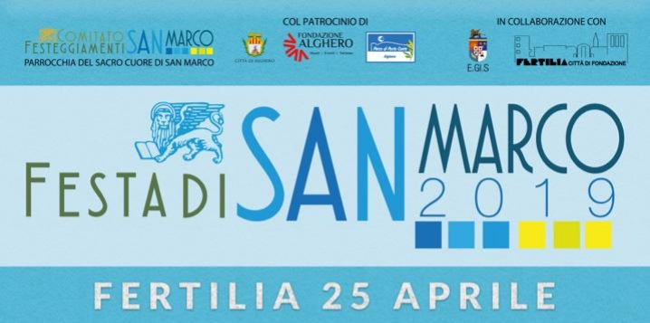 Immagine dell'articolo: FESTA DI SAN MARCO 2019, TANTI EVENTI TRA SACRO E PROFANO